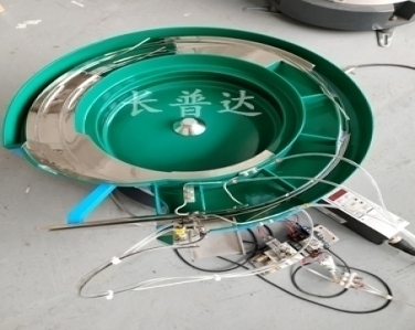 振動盤盤面